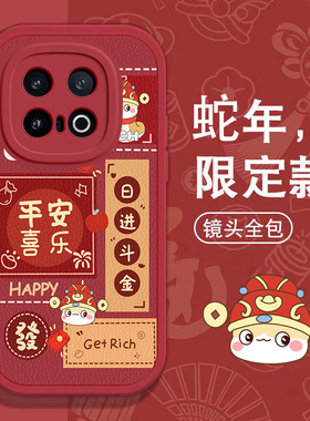 适用iqoo13手机壳新款vivoiqoo12pro日进斗金iQOO11S全包防摔ipoo8硅胶套icoo10磨砂iq007高级感5女iqoou1x男