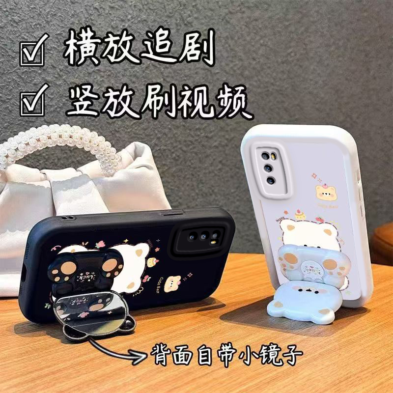 适用华为Davinci手机壳DVC一TN20保护套DVCTN2O畅享Z5G畅想新款镜子支架硅胶软壳全包防摔享畅亨可爱专用外壳