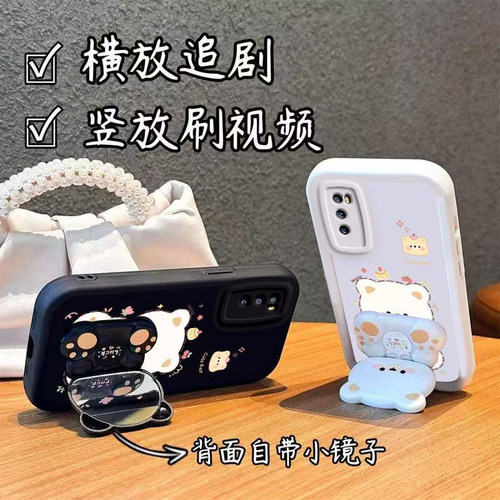 适用华为DVC一AN20手机壳DVCAN00套DVCTN2O新款ANOO畅想DVCANOO畅亨Davinci全包边tn防摔Por支架Z5g畅享20Pro