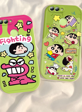 适用华为Nova2手机壳PIC一AL00套novo新款note外壳navo全包nowa防摔aloo保护pical硅胶pictl软壳tl00男Nove女