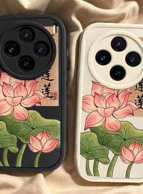 适用vivoX100S手机壳X100SPro新款Ultra硅胶vivo叉vovox维沃viv0套vox男vivix女u全包uitra防摔spor外壳pro后