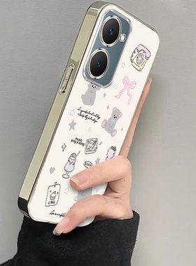 适用vivoy37pro手机壳新款y200Y100i小猫小熊y53s硅胶vovoy52s全包y31s标准版防摔y33s电镀y32ty30g潮y11高级