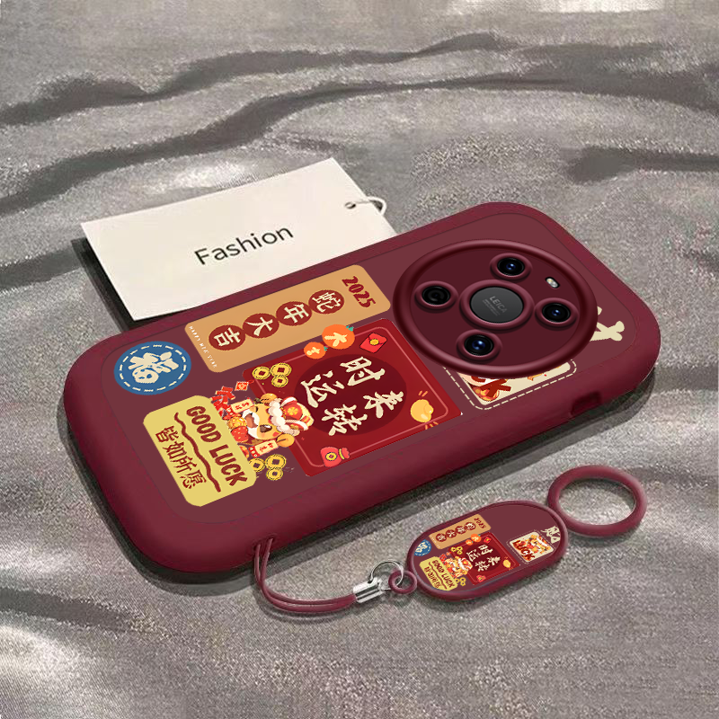 适用华为Mate40E手机壳Mete4OE保护套M40E40新款MT40E软硅胶全包防摔Mata魅特迈特美特Meite男女蛇年大吉福财