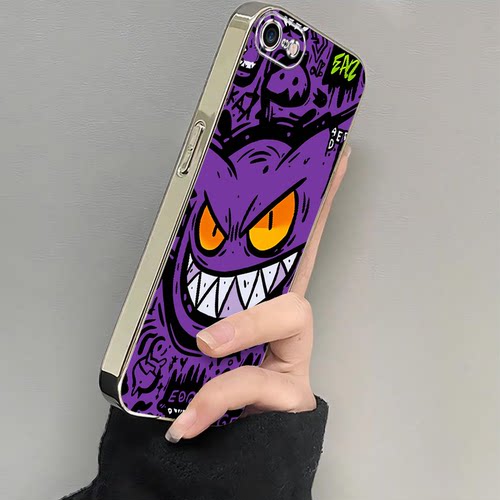 适用苹果7手机壳iPhone7保护套a1660新款直边电镀硅胶ipone小七全包防摔软壳ip7专用苹i7男pi女apple耿鬼后壳