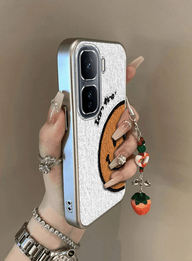 适用iqooneo10/9pro手机壳新款vivoiqooneo8半边笑脸ipooneo6se全包防摔iq00neo7/5软硅胶neo3电镀高级感