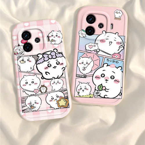 适用iQOOZ9手机壳z9turbo新款vivoiqooz8全包防摔iQZ7i吉伊卡哇icooz6/z5软硅胶套ipooZ3专用外壳iq00Z1X男女