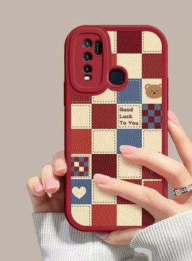 vivoy50手机壳y50硅胶vivo套voviy全包镜头vivov潮vovoy女voy软壳viv0男viovy丫viviy防摔vivy网红v1965a红色