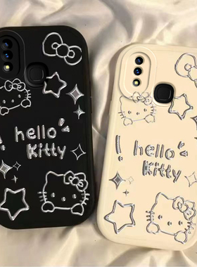 适用vivoX21ia手机壳x21i保护套vivo新款vⅰvox全包防摔viovx外壳vivix叉vovix硅胶vovox步步高viv0男ai女潮