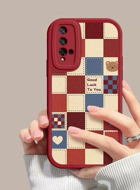 华为荣耀20S手机壳YAL一AL50保护YALAL套Honor2OS新款专用外壳S20液态硅胶全包防摔送钢化膜磨砂软壳男女红色