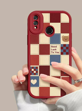 华为荣耀8X手机壳JSN一ALOOA保护Honor套AL00A新款JSNAL硅胶JSNALOO全包JSNALOOA防摔HonorX八叉X8TL男女畅玩