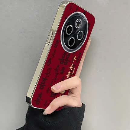 适用vivoy300Pro手机壳新款y200/y78/y77e有财平安喜乐y76s硅胶套vovoy66y73sy71t防摔y93sviviy85a女y70电镀