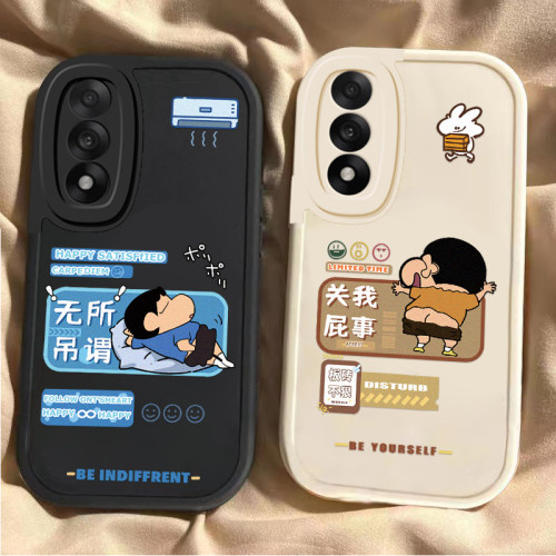 适用一加Ace5至尊版手机壳1加Aec5至尊板保护套OPPO新款硅胶全包防摔1+AC5新品外壳OPPOAce男女屌丝小新