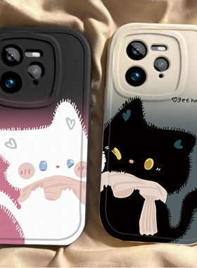 适用Realme真我GT7Pro手机壳RealmeGT7Pro新款RMX5010硅胶保护套oppogt男por女oppo全包防摔外壳甜心猫咪