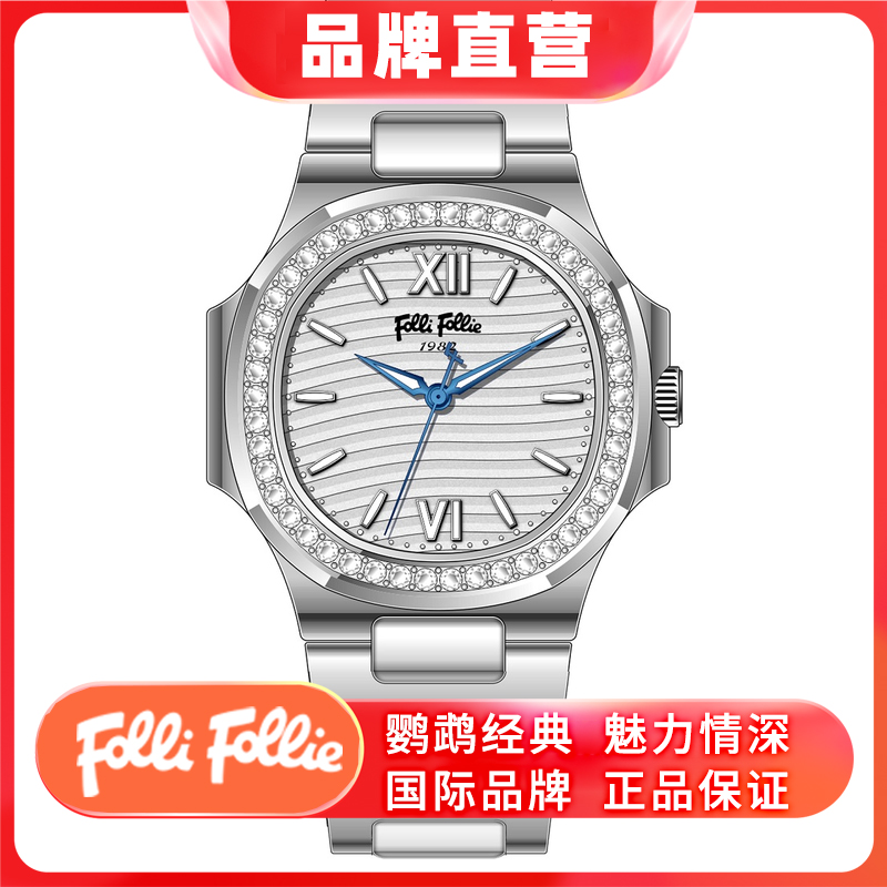 送女友礼物闺蜜生日时尚礼品有面