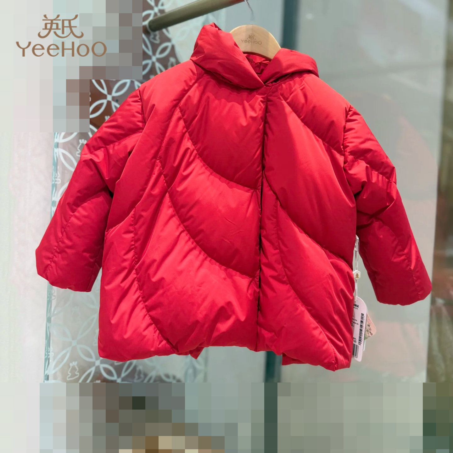 【商场同款】英氏儿童羽绒服秋冬保暖防风新年红外套男童女童