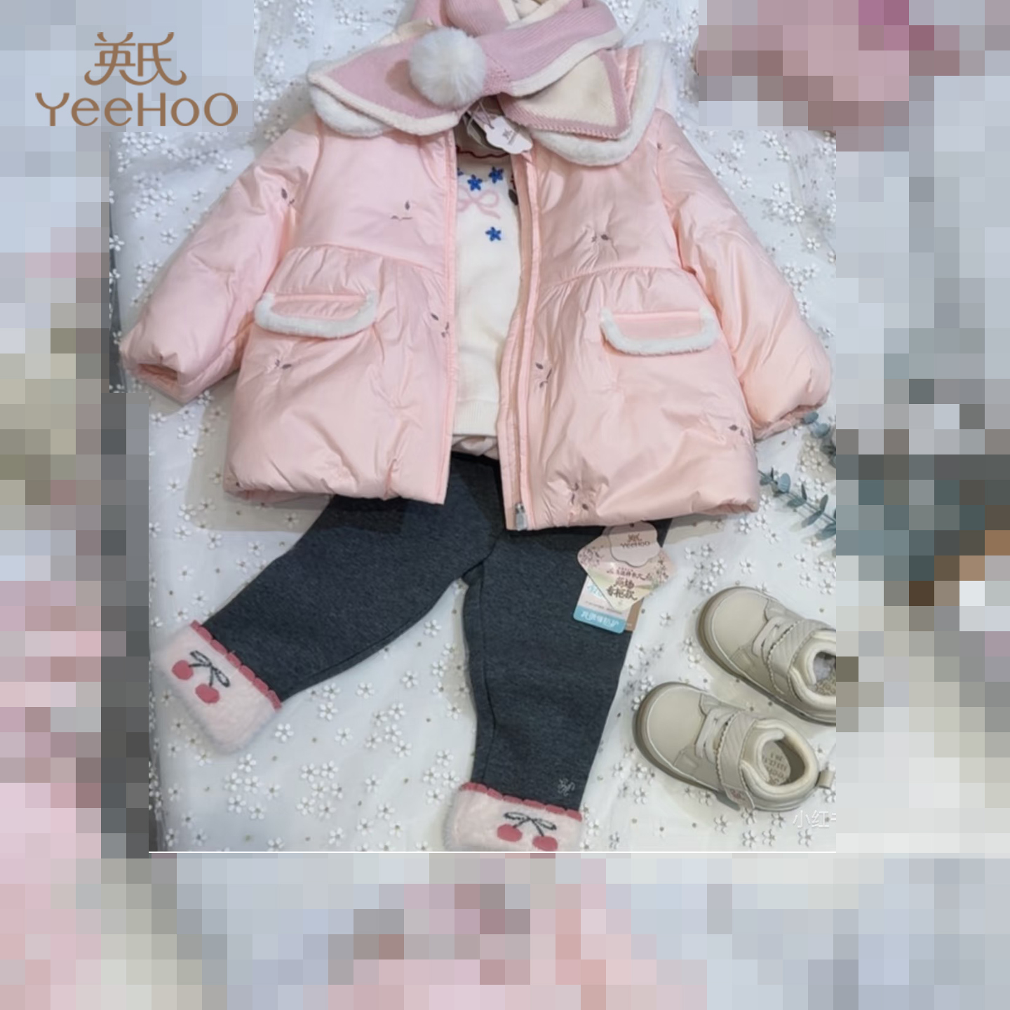 英氏女宝保暖中长夹棉外套新款绣花宽松圆领卫衣百搭绒感打底裤