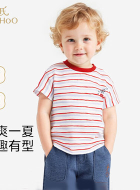 英氏儿童衣服男童夏季条纹短袖T恤防蚊圆领套头衫YRTCJ2S046A