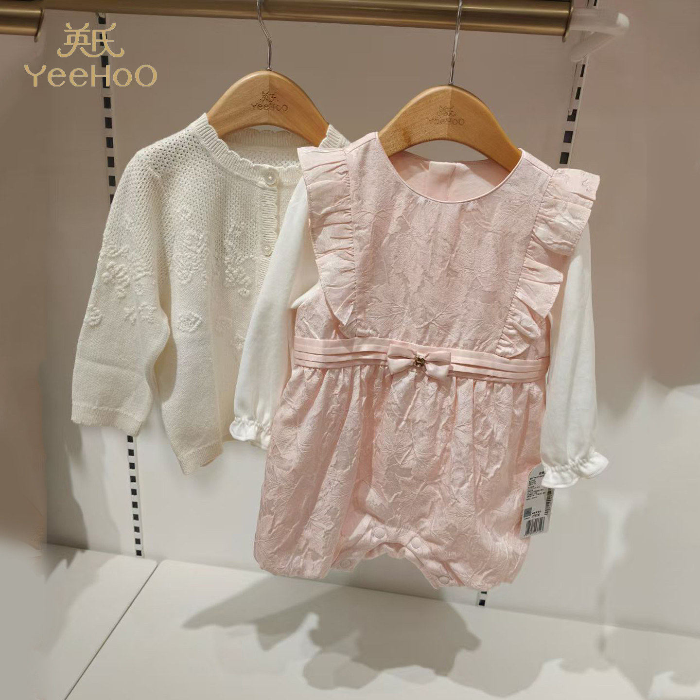 英氏女宝连衣裙新中式网纱公主裙春夏针织开衫女童蕾丝花边打底裤,童装/婴儿装/亲子装,套装,淘宝优惠券,粉丝福利购,淘宝优惠卷