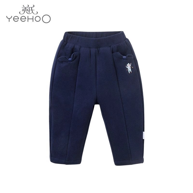 【2折清仓】英氏儿童棉裤冬季夹棉厚款女宝宝厚裤子YRKCJ41287A