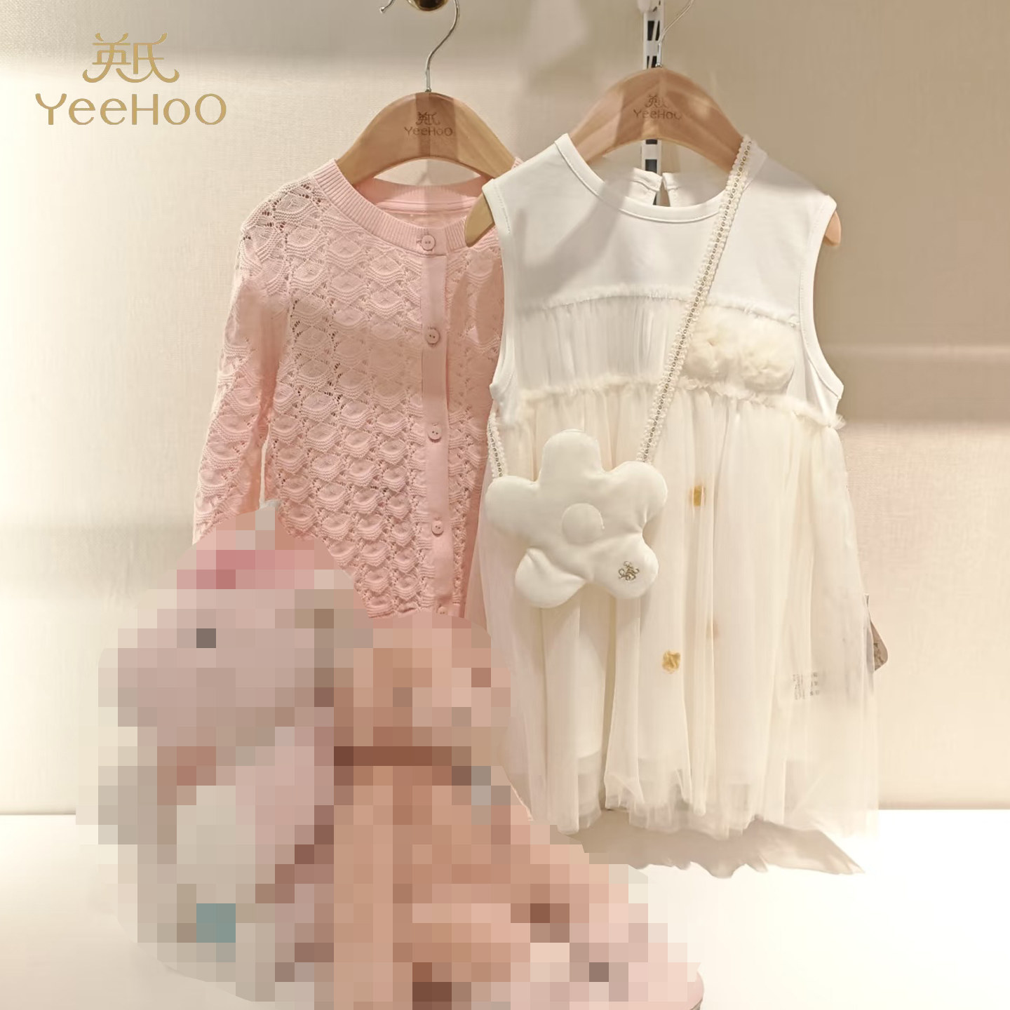 【商场同款】英氏儿童针织衫春夏新款中小童毛衫女童短毛衫外套,童装/婴儿装/亲子装,套装,淘宝优惠券,粉丝福利购,淘宝优惠卷