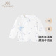 英氏初生婴儿家居服春夏男女宝宝长袖 5折清仓 和袍YLEAJ0Q001A