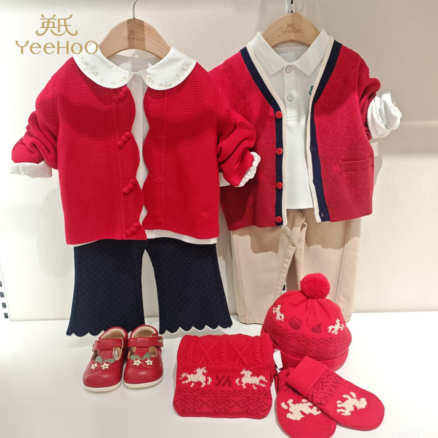 英氏儿童针织开衫春夏娃娃领衬衣男童T恤女童喇叭裤男宝宝休闲裤,童装/婴儿装/亲子装,套装,淘宝优惠券,粉丝福利购,淘宝优惠卷