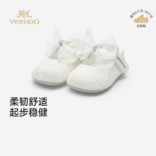 春夏新款 英氏步前鞋 女宝浅口公主鞋 蕾丝布鞋 YFXKJ1S006A 百搭时尚