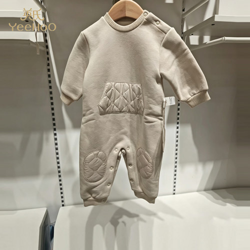 【2折清仓】英氏婴幼儿哈衣男女宝秋冬保暖纯针连体衣YRHAJ3P490A