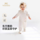 英氏婴儿连体衣长袖 哈衣新中式 春秋连身衣女宝外出服YRHAJ1S055A