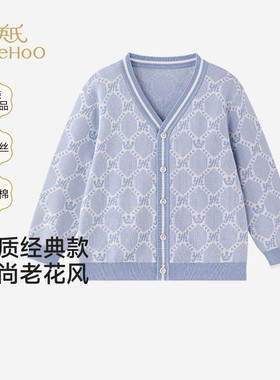 英氏儿童针织衫男童短毛衫外套春夏新款小童毛衫百搭YRWWJ1S020A