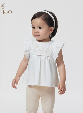 【2折清仓】英氏女童上衣圆领短袖简约长T恤短裙夏季YRTCJ2P278A