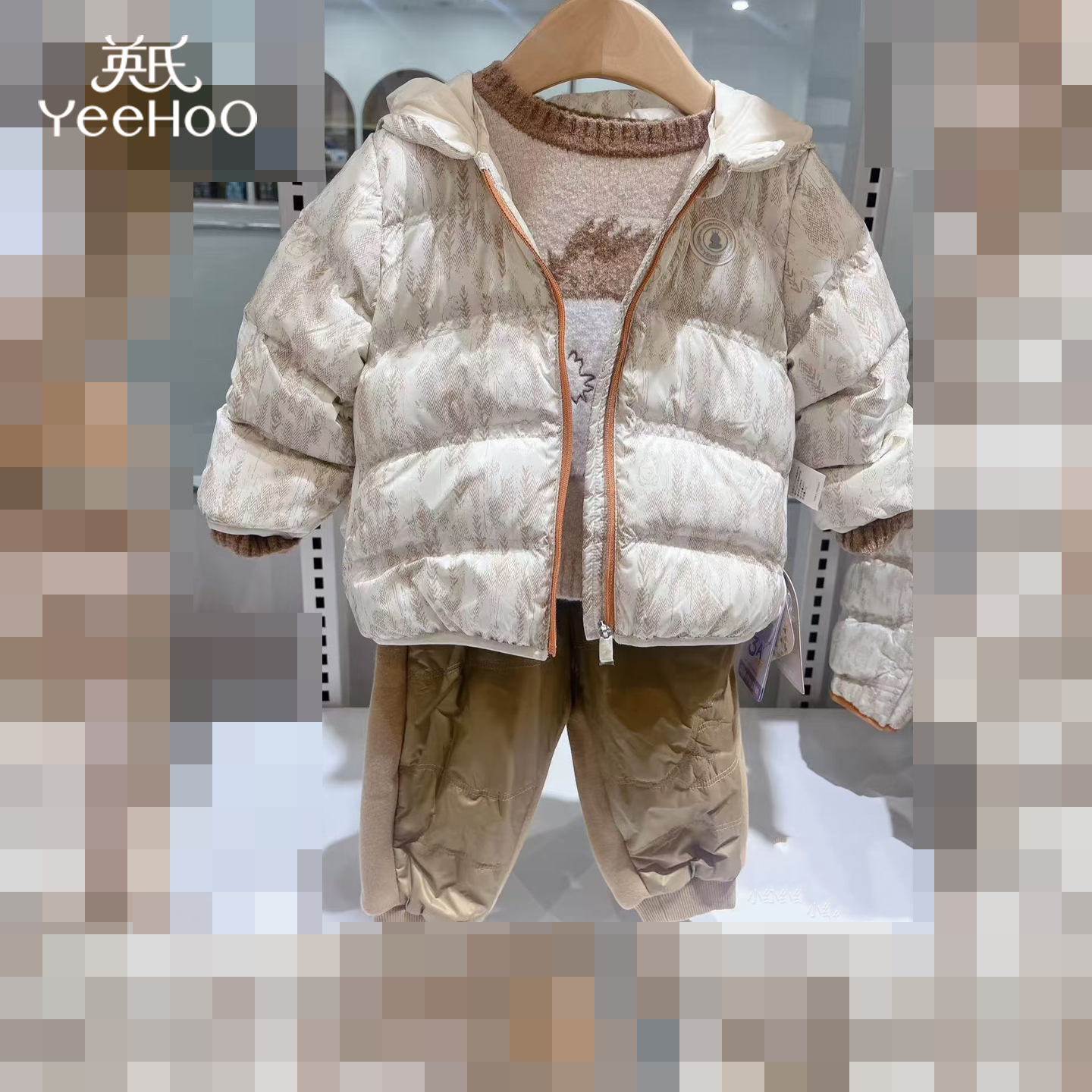 英氏男童保暖防寒连帽羽绒服外套秋冬羊绒针织衫毛衣男宝加厚裤子