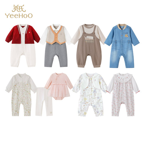 英氏婴儿连体衣春夏新款长袖男女童外出连身衣四季哈衣爬服外出服