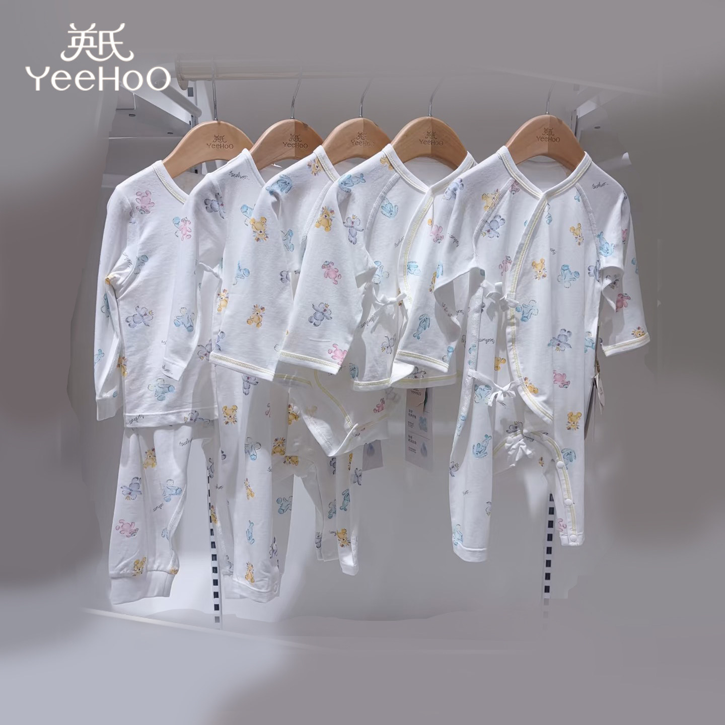 英氏婴儿连体衣四季抗菌防螨长袖哈衣宝宝连体睡衣儿童家居服套装,童装/婴儿装/亲子装,内衣套装,淘宝优惠券,粉丝福利购,淘宝优惠卷