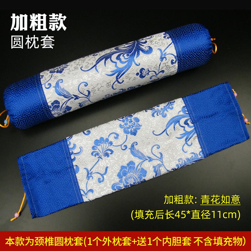 艾草颈椎枕套圆形大号黄豆圆枕套图片