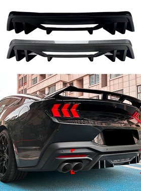 适用福特野马Mustang MK7 2024+后唇尾唇扰流板外饰后杠改装