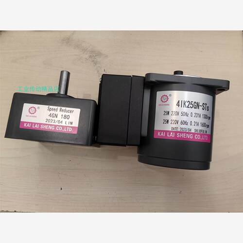 新款4RK25RGN-CE413 KAI