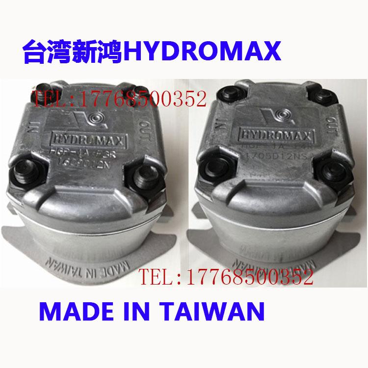 新款HYDROMAX泵 HGP-3AF6R/F8R/F11R/F13R/F14R/F17R/F19R/F2包邮