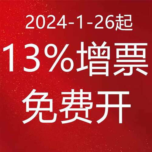 新款加厚透明塑料通风管工业木工吸尘白色波纹管排尘排水管软包邮