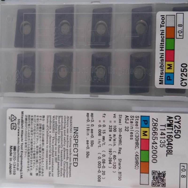 新款日本数控刀片 APMT160408L CY250铣刀片APMT150408R 包邮