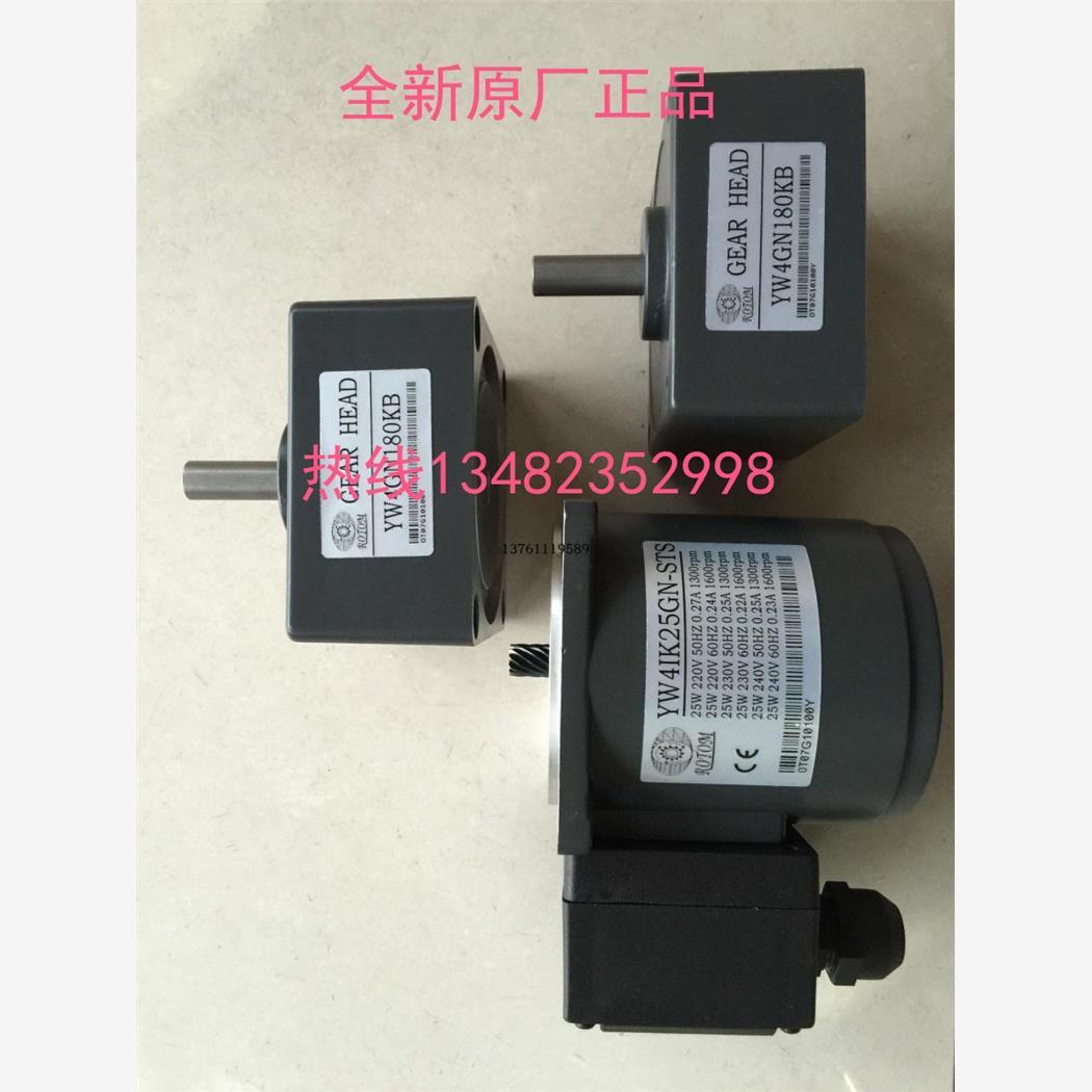 新款YW4IK25GN-STsU180K