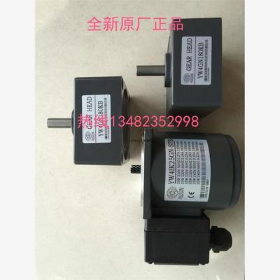 新款YW4IK25GN-STsU180K