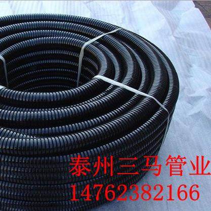 新款PE波纹管塑料波纹管穿线软管穿线波纹管聚乙烯塑料电线保包邮,标准件/零部件/工业耗材,波纹管/金属软管/塑胶软管,淘宝优惠券,粉丝福利购,淘宝优惠卷