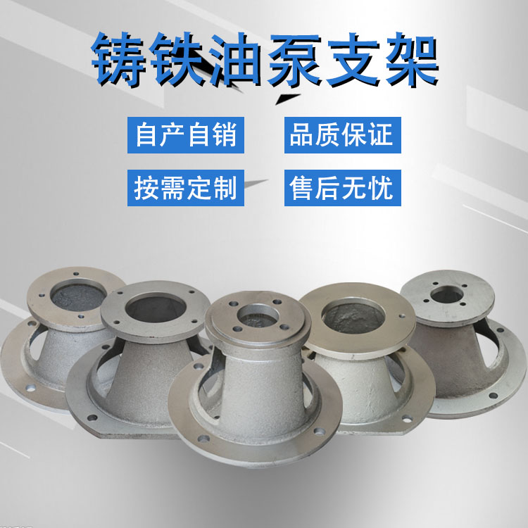 新款邵阳维克液压SY-25/6