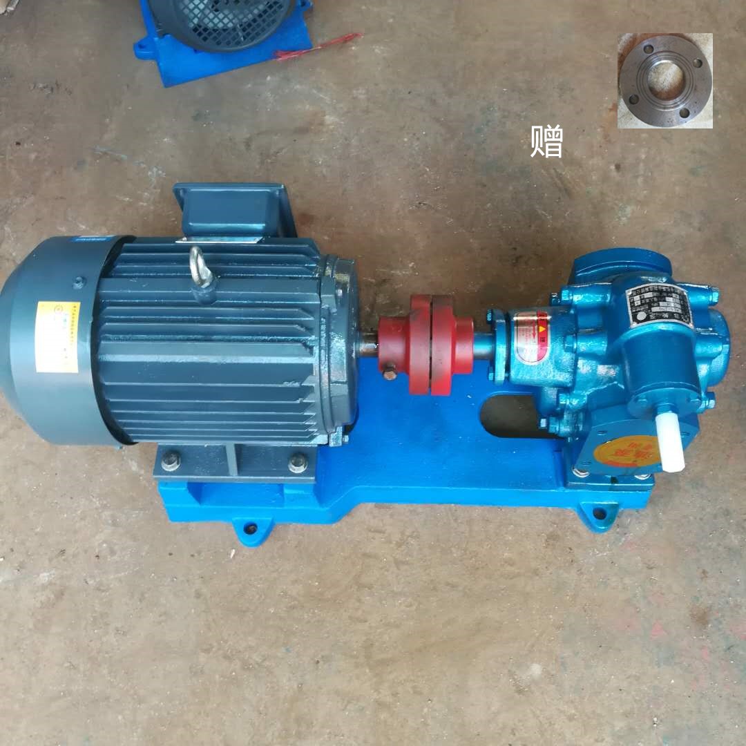 新款包邮高温齿轮泵KCB-200/KCB135电动齿轮泵 胶水泵润滑油 包邮