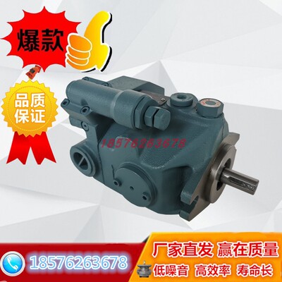 新款V8V235070-A1/4RX95