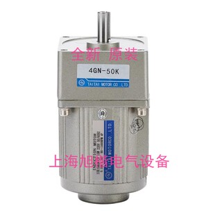 LTD电机马达 51K90G现货 新款 CO. 7IK400RGN 12.5K MOTOR 7GU