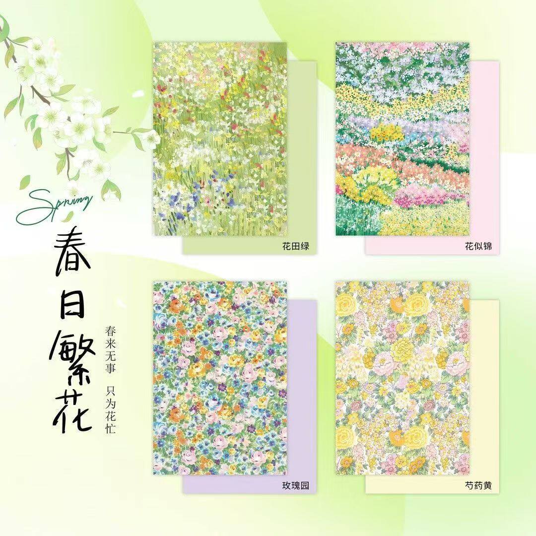 春日繁花花田绿玫瑰园花卉图案油画牛皮纸张包装纸