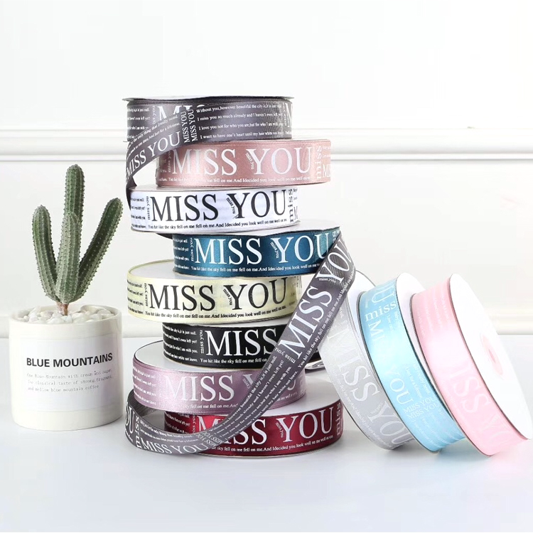 5cm初恋英文丝带蛋糕烘焙装饰花店包花束用蝴蝶结缎带花助手