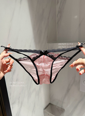 「HL」纯欲女士少女蕾丝内裤性感爆款交叉低腰细带透气镂空三角裤
